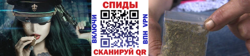 Бутират 1.4BDO  площадка состав  Колпашево 