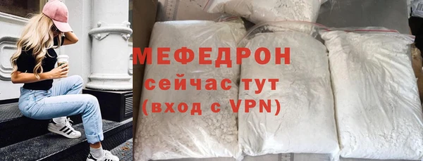 шишки Остров