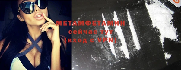 шишки Остров