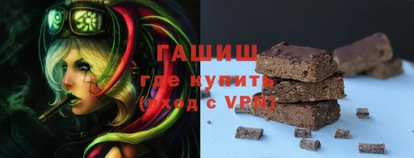 шишки Остров
