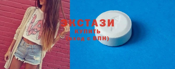 шишки Остров