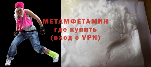 шишки Остров