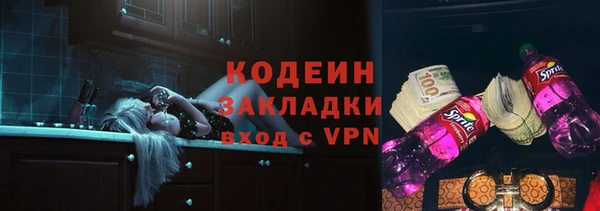 шишки Остров