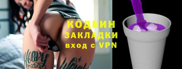 шишки Остров