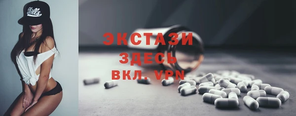 шишки Остров
