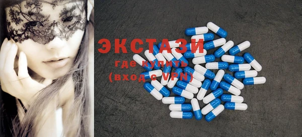 прущие крисы Осташков