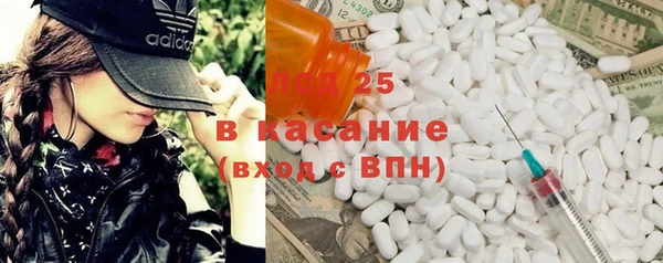 шишки Остров