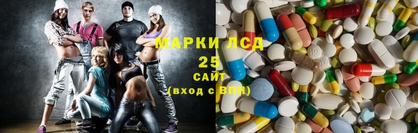 шишки Остров