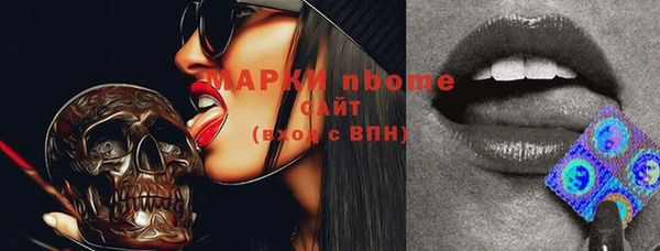 шишки Остров