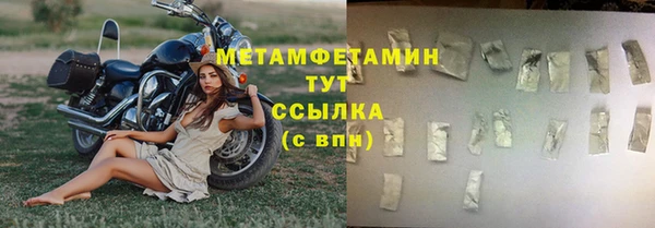 шишки Остров