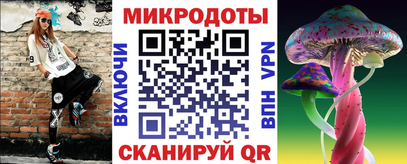 где купить наркоту  Колпашево  Псилоцибиновые грибы GOLDEN TEACHER 